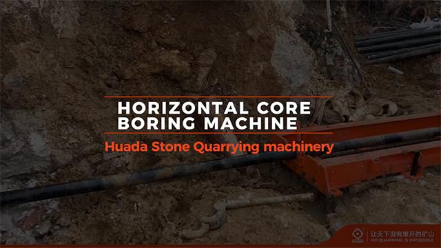 Horizontal core boring machine is suitable for core drilling in stone mining Video