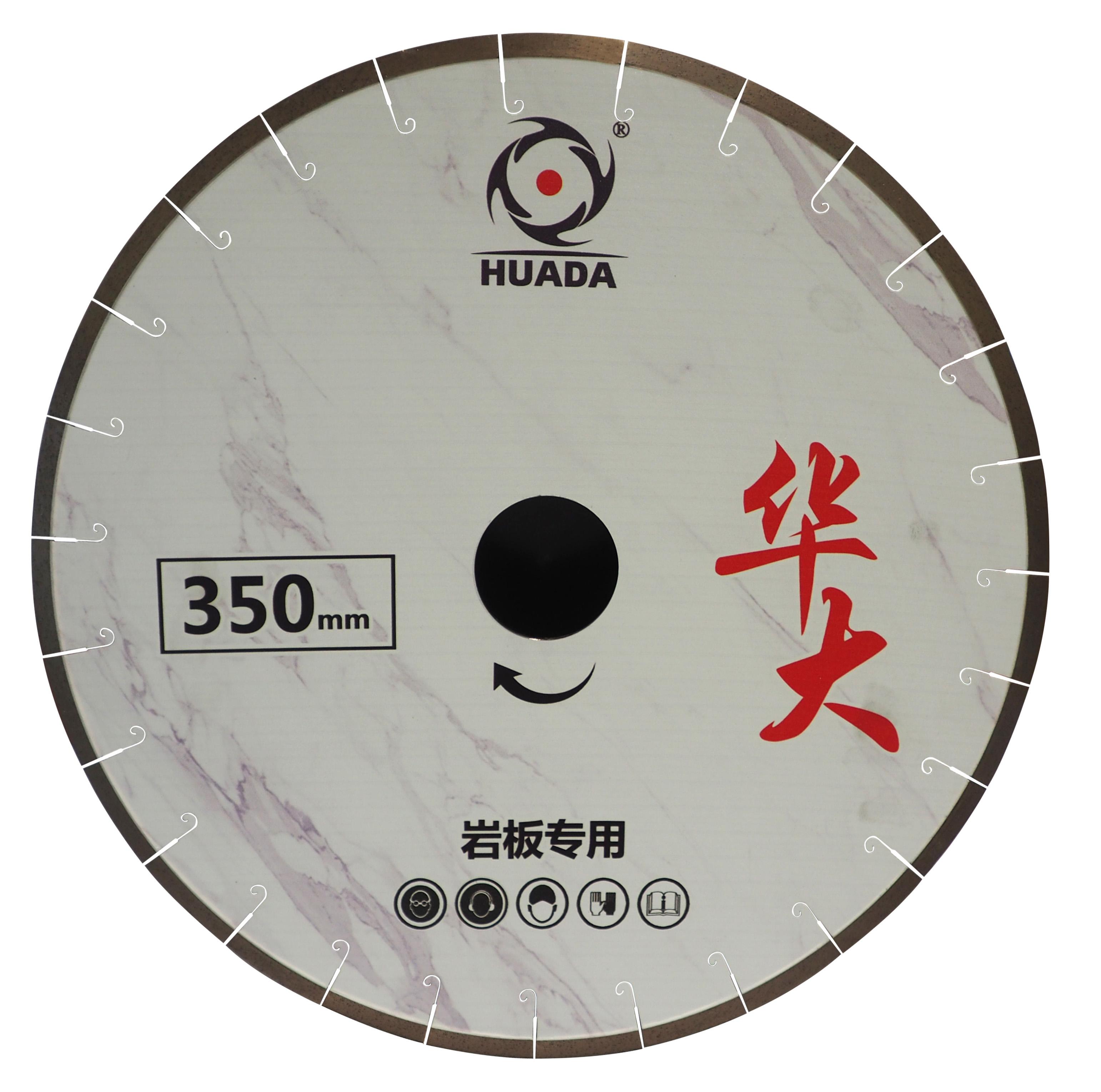 diamond saw blade