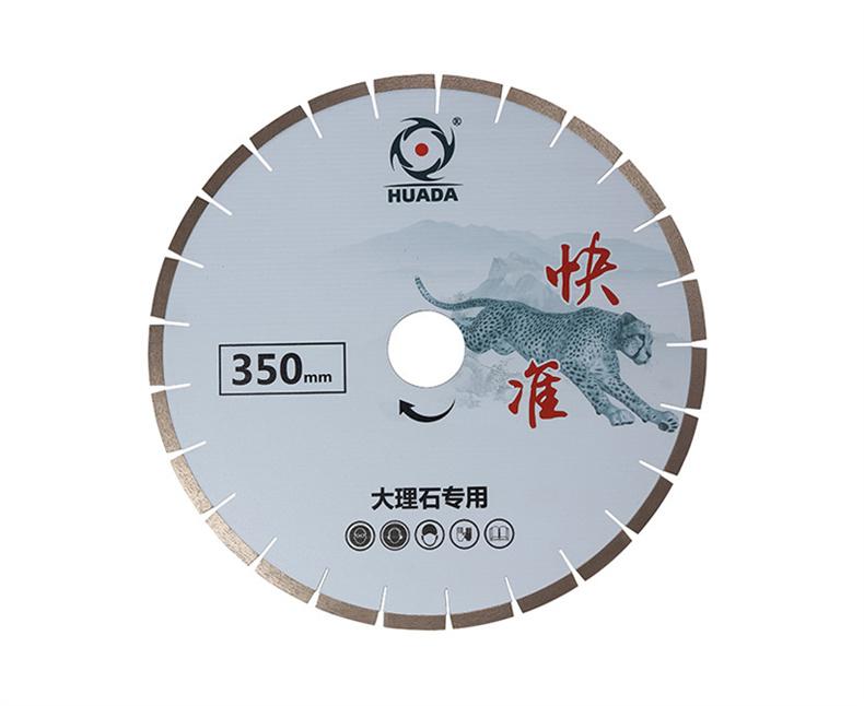 What are the characteristics of Huada diamond saw blade?