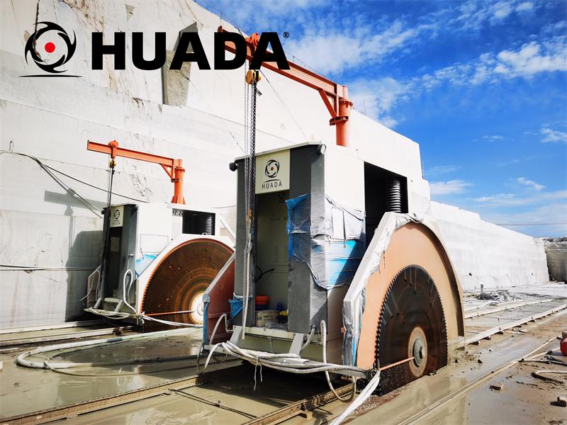 Huada double blade cutting machine for stone mining video