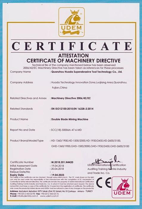 CE Certificate For Double-blade Mining Machine.jpg