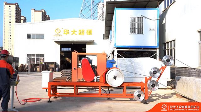 Huada high speed stone trimming wire saw cutting machine video