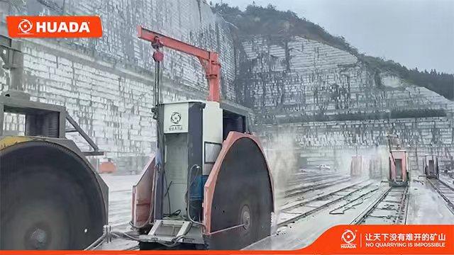 Huada high-performance double blade quarrying machine for stone