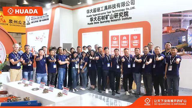 The 23rd Xiamen International Stone Exhibition Successfully Ends！